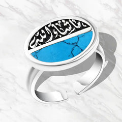 Turquoise 925 Egyptian Silver Ring - Turquoise - Rings