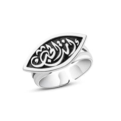 ’You Are Love’ Egyptian 925 Sterling Silver Ring - Rings