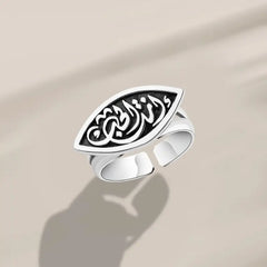 ’You Are Love’ Egyptian 925 Sterling Silver Ring - Rings