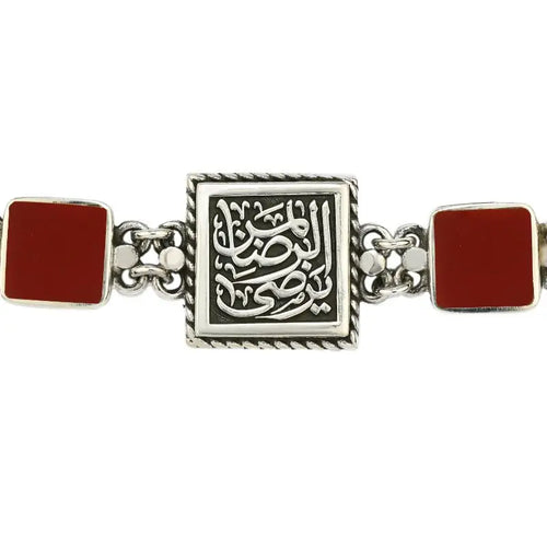 925 Arabic Women Silver Bracelet Crowned with Agate stone - Brown - Bracelets