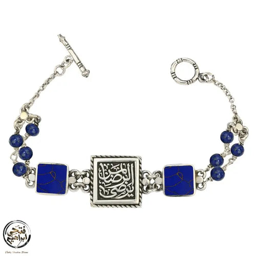 925 Egyptian Women Silver Bracelet Crowned with Lapis lazuli stone - Blue - Bracelets