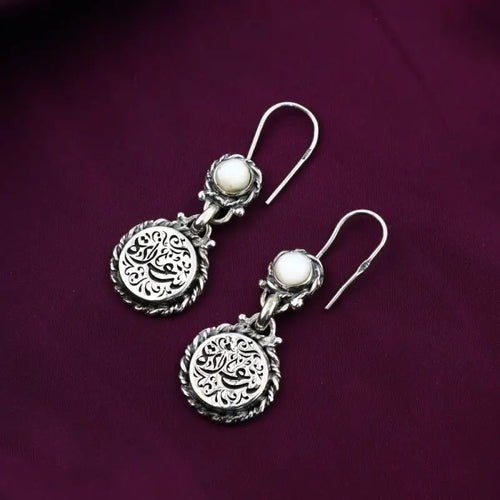 925 Silver Women Earrings Crowned with a Mother of Pearl Stone - White - Earrings