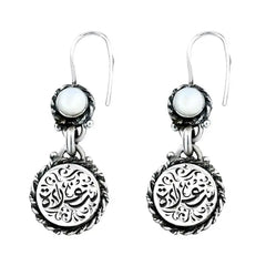 925 Silver Women Earrings Crowned with a Mother of Pearl Stone - White - Earrings