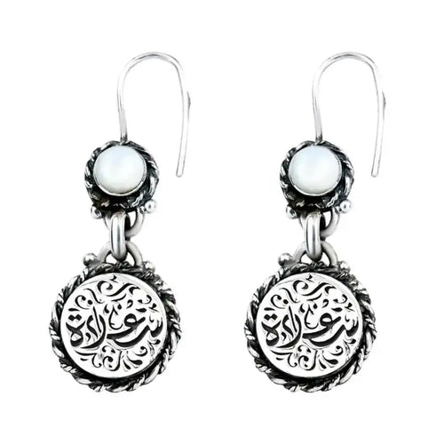 925 Silver Women Earrings Crowned with a Mother of Pearl Stone - White - Earrings