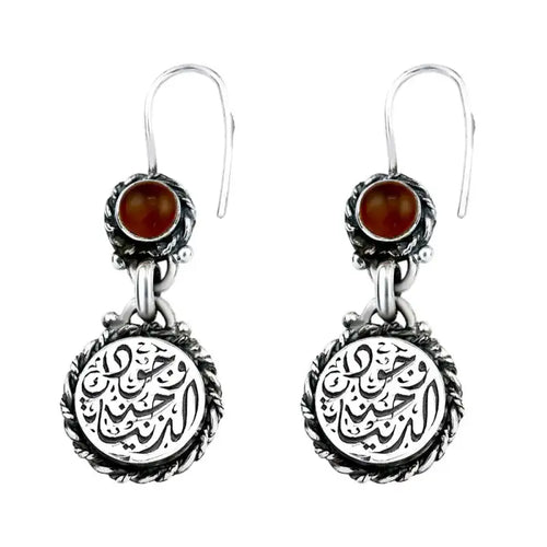 925 Silver Women Earrings Crowned with an Agate Stone - Brown - Earrings