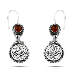 925 Silver Women Earrings Crowned with an Agate Stone Egyptian Handmade - Brown - Earrings