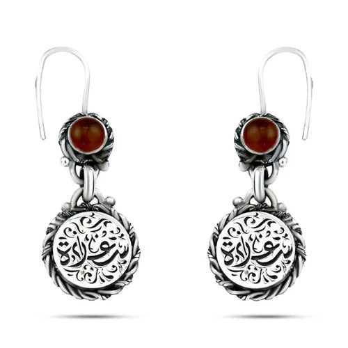 925 Silver Women Earrings Crowned with an Agate Stone Egyptian Handmade - Brown - Earrings
