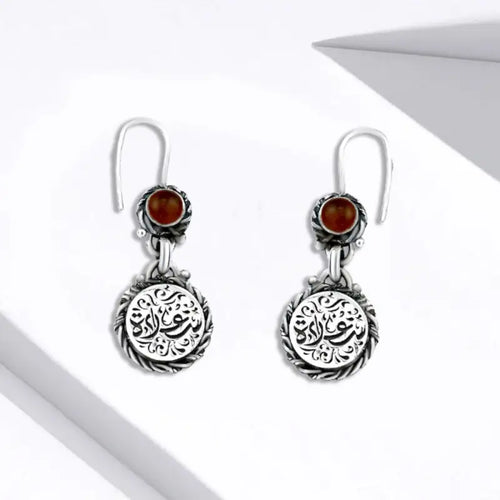 925 Silver Women Earrings Crowned with an Agate Stone Egyptian Handmade - Brown - Earrings