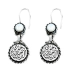 925 Silver Women Earrings with a Mother of Pearl Stone - White - Earrings