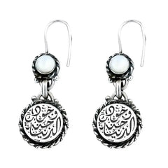 925 Silver Women Earrings with a Mother of Pearl Stone - White - Earrings