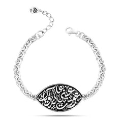 925 Silver Women Egyptian Bracelet