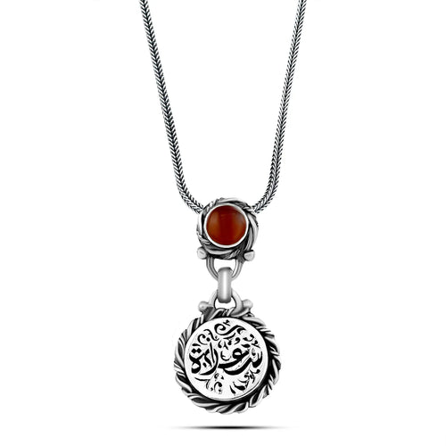 925 Silver Women Necklace Crowned with Agate Stone - fathyibrahim