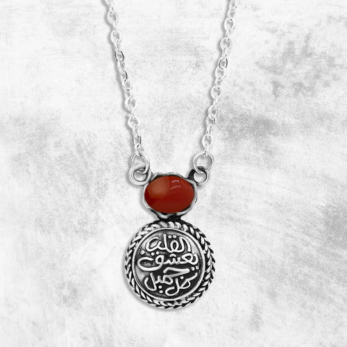 925 Silver Women Necklace Crowned with Agate Stone - fathyibrahim