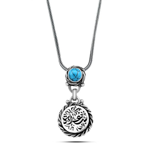 925 Silver Women Necklace Crowned with Turquoise Stone - fathyibrahim