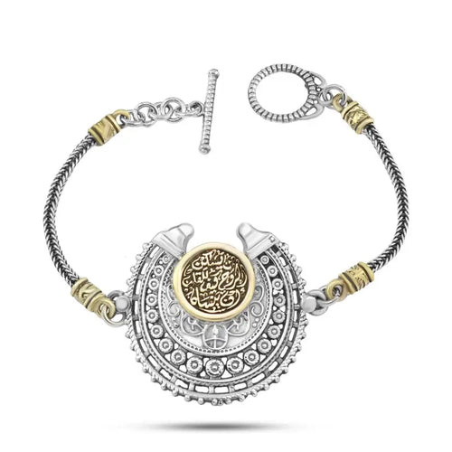 925 Sterling Silver Arabic Bracelet with an Ornate Arabic Design and Copper Inlay - Multi Color - Bracelets