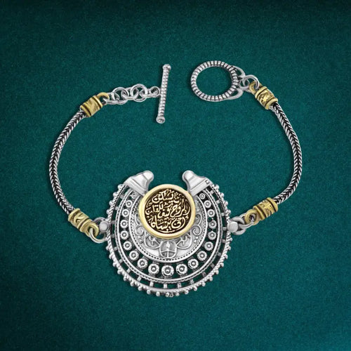 925 Sterling Silver Arabic Bracelet with an Ornate Arabic Design and Copper Inlay - Multi Color - Bracelets