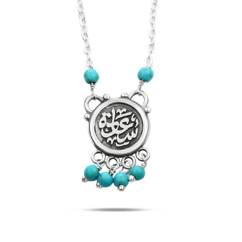 925 sterling silver, featuring a captivating turquoise stone symbolizing happiness - fathyibrahim