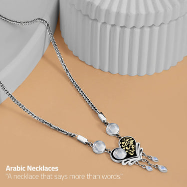 Arabic-Style Jewelry - Necklaces
