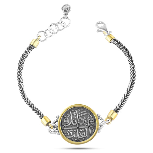 **Bracelet Expressing Love "You Are in My Heart" – 925 Sterling Silver**