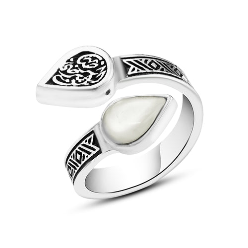 Egyptian 925 Silver Women’s Ring – Open Design with  Arabic Engraving