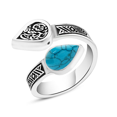 Egyptian 925 Silver Women’s Ring – Open Design with Turquoise Stone and Arabic Engraving
