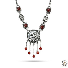 Agate Arabic 925 Silver Women Necklace - Brown