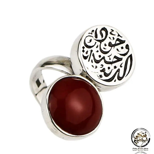 Agate Stone Handmade Ring - 925 sterling silver - Brown - Rings