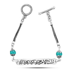 Arabic Bracelet – 925 Sterling Silver with Turqouise Stone - Turquoise - Bracelets