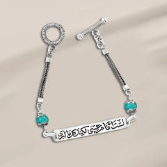Arabic Bracelet – 925 Sterling Silver with Turqouise Stone - Turquoise - Bracelets