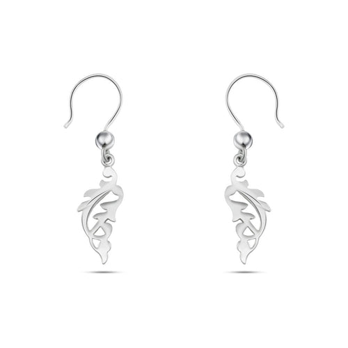 Arabic Design 925 Silver Earring - fathyibrahim