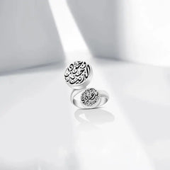 Arabic Design 925 Silver Ring - Rings