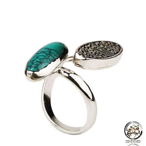 Arabic Islamic ring- 925 sterling silver - fathyibrahim