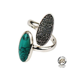 Arabic Islamic ring- 925 sterling silver - fathyibrahim