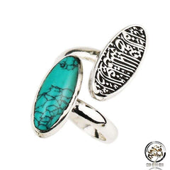 Arabic Islamic ring- 925 sterling silver - fathyibrahim