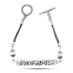 Bar Bracelet ’You Are Not in Front of My Eyes But You Are All I See’ – 925 Sterling Silver with Mother of Pearl Stone