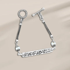 Bar Bracelet ’You Are Not in Front of My Eyes But You Are All I See’ – 925 Sterling Silver with Mother of Pearl Stone