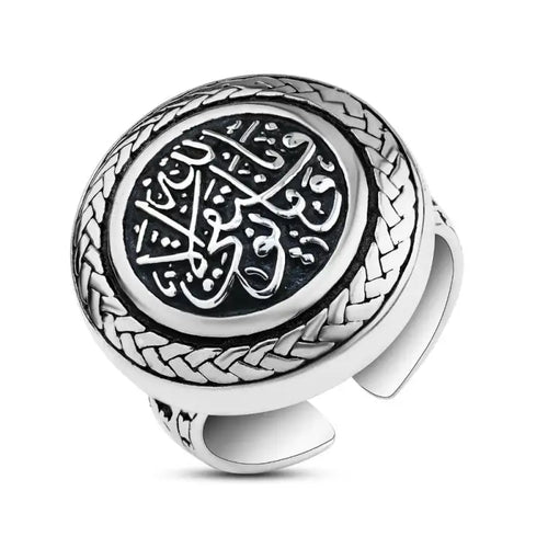 Arabic silver ring - 925 sterling silver