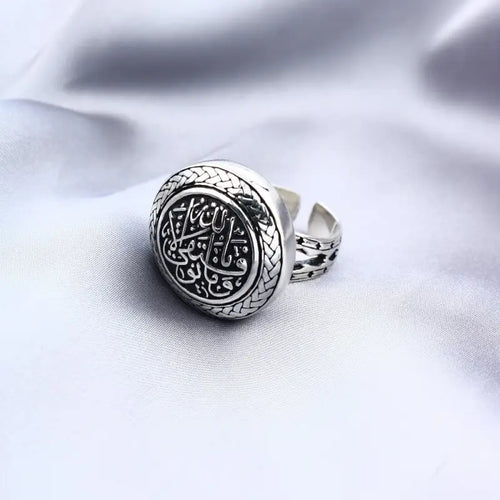 Arabic silver ring - 925 sterling silver