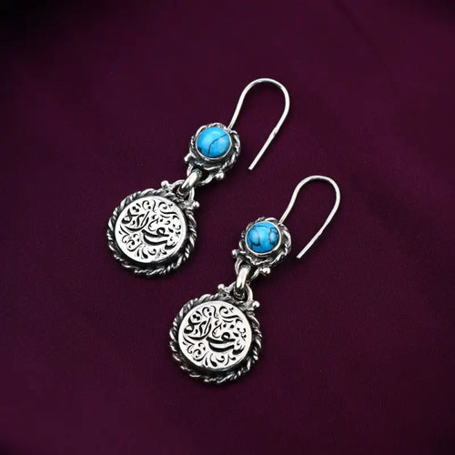 Arabic Style 925 Silver Earrings with Turquoise stone - Turquoise - Earrings
