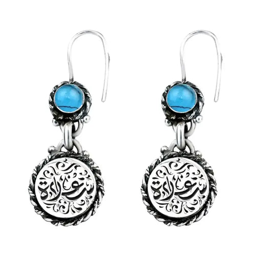Arabic Style 925 Silver Earrings with Turquoise stone - Turquoise - Earrings