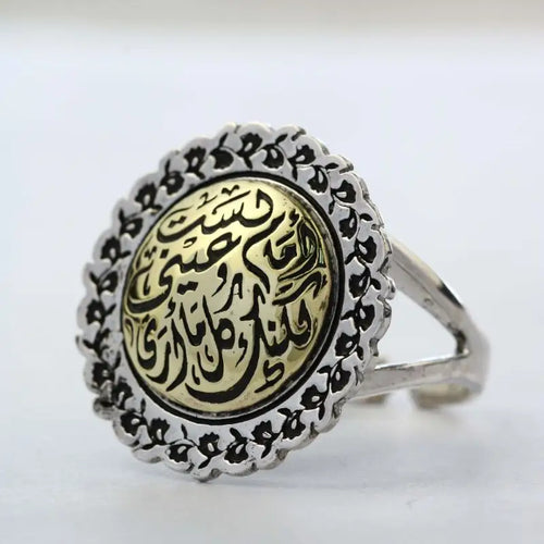 Arabic Style 925 Silver Ring - Rings