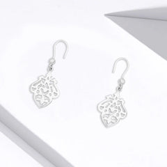 Arabic Style Hook Earring - fathyibrahim