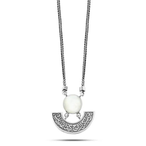 Arabic Style Necklace with ’Whoever dwells in the Soul How can the heart forget him’ - White - NECKLACES
