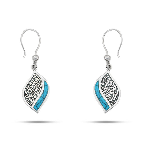 Arabic Style with Turquoise Stone Earring - fathyibrahim