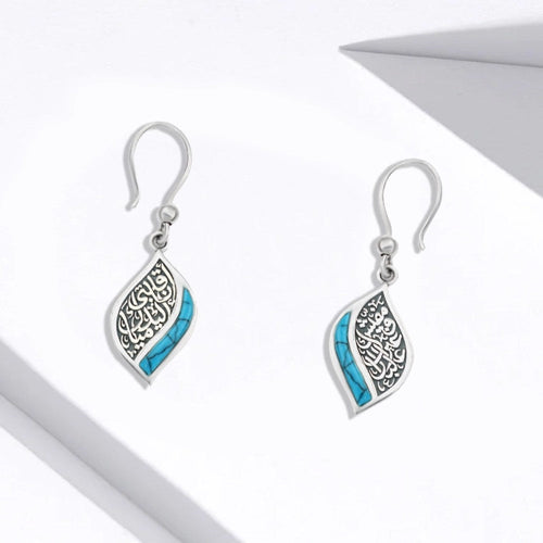 Arabic Style with Turquoise Stone Earring - fathyibrahim