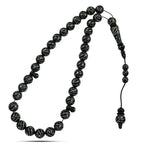 Coke Wood Rosary inlaid with Silver 33 Beads - Rosary