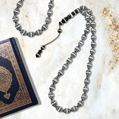 Coke Wood Rosary inlaid with Silver , 33 Beads - fathyibrahim