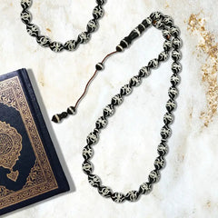Coke Wood Rosary inlaid with Silver 33 Beads - Multi Color - Rosary