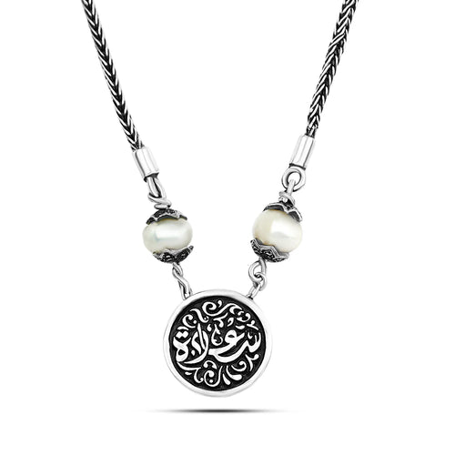 Double-Faced 925 Silver Arabic Necklace with Pearl Stone - White