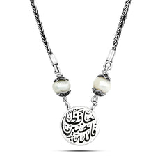 Double-Faced 925 Silver Arabic Necklace with Pearl Stone - White